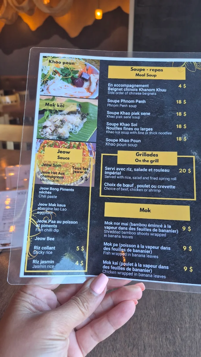 Menu photo 4