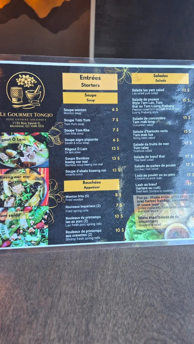 Menu photo 8
