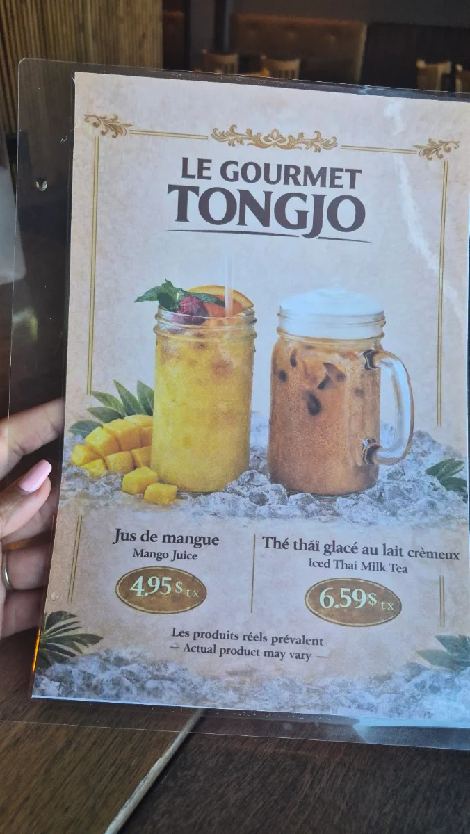 Menu photo 9