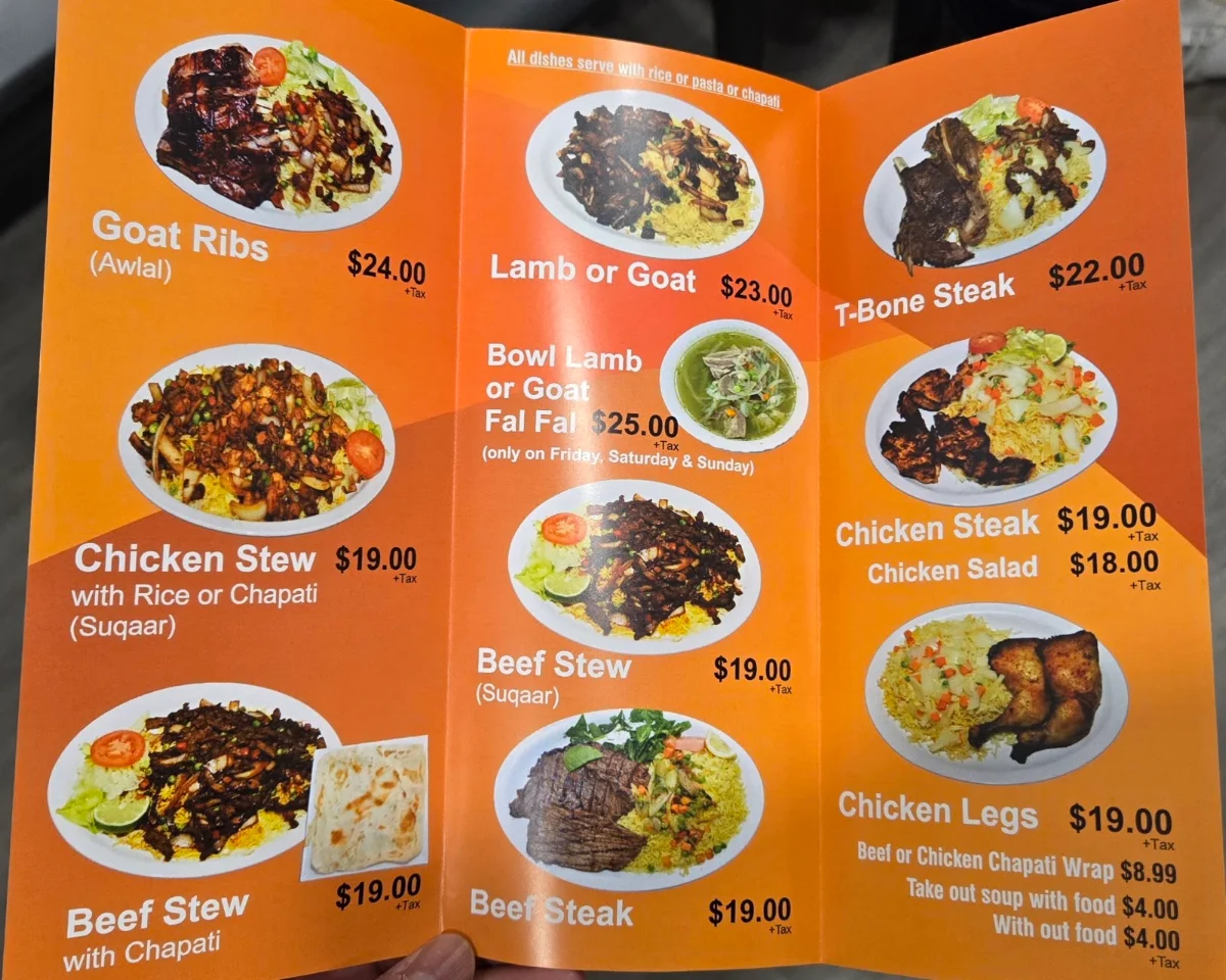 Menu, Sahan Restaurant