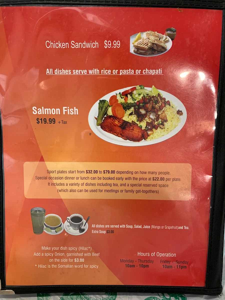 Menu, Sahan Restaurant