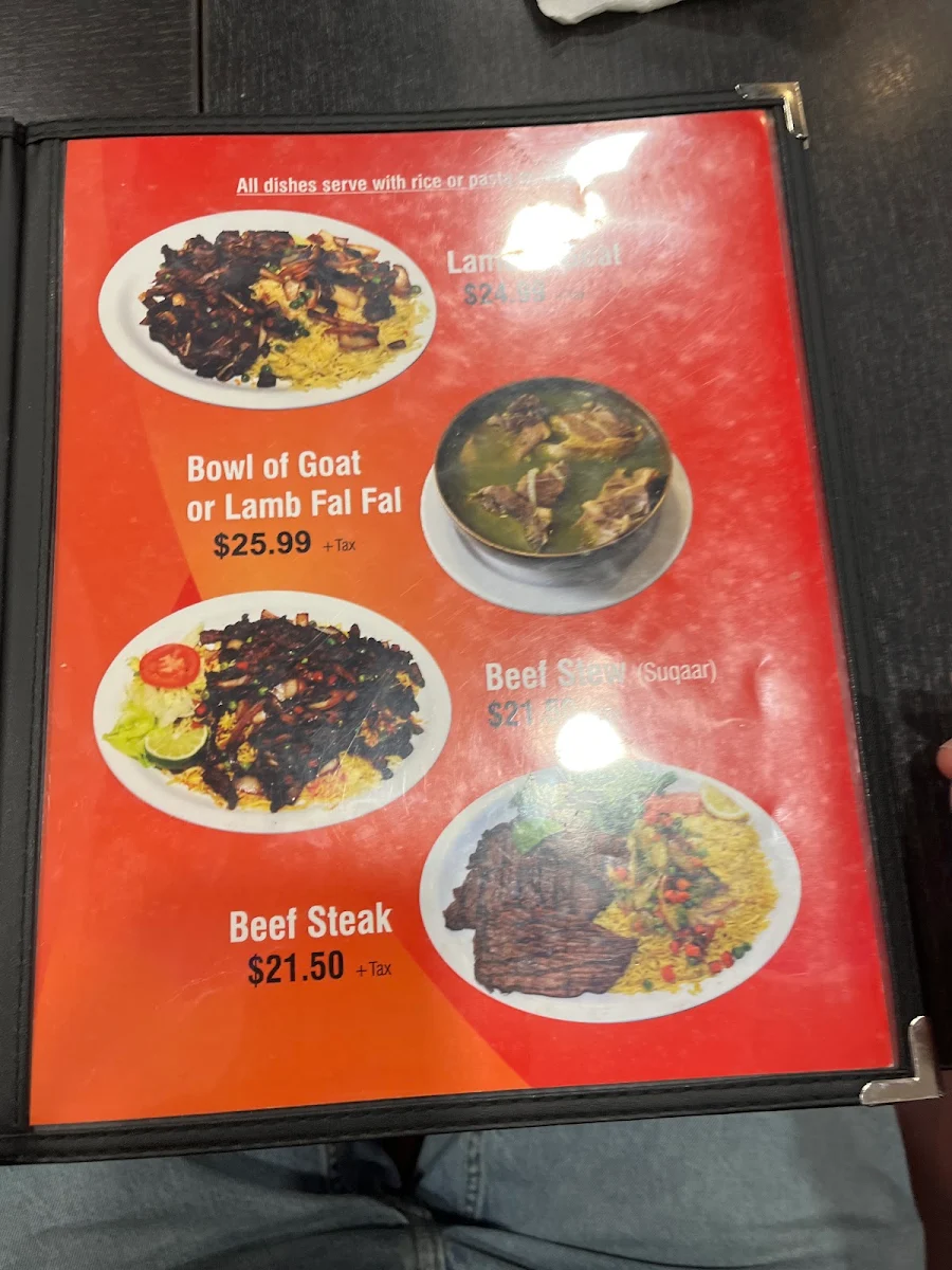 Menu, Sahan Restaurant