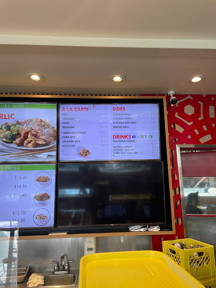 Menu, Manchu Wok