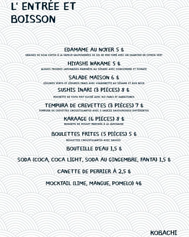 Menu photo 2