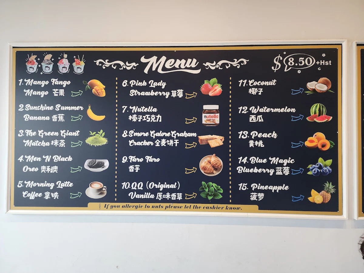 Menu photo 1