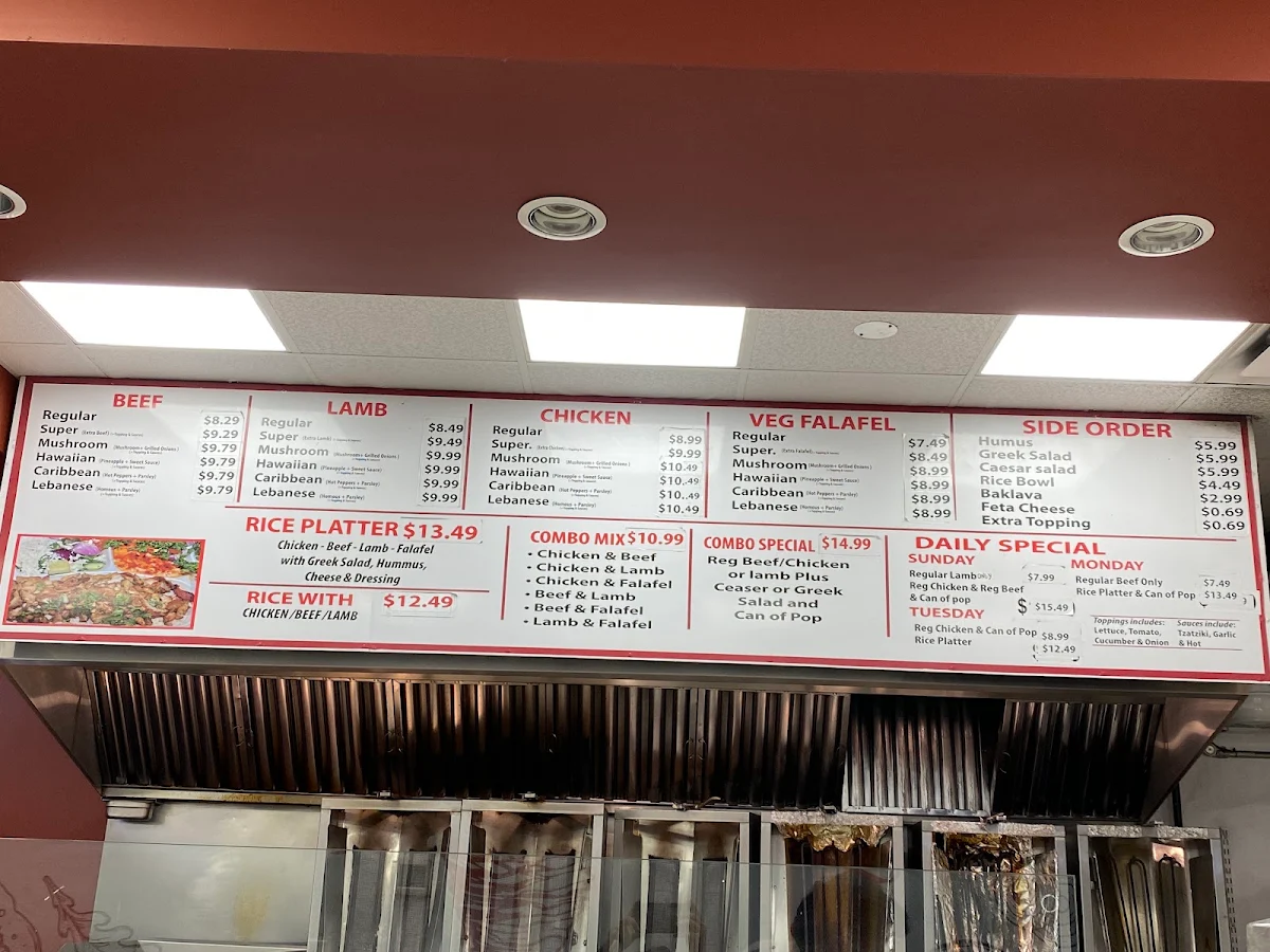 Menu photo 1