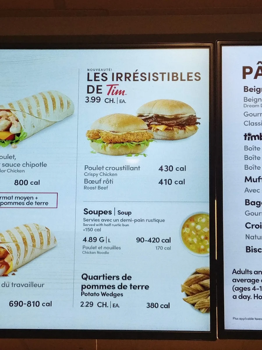 Menu, Tim Hortons