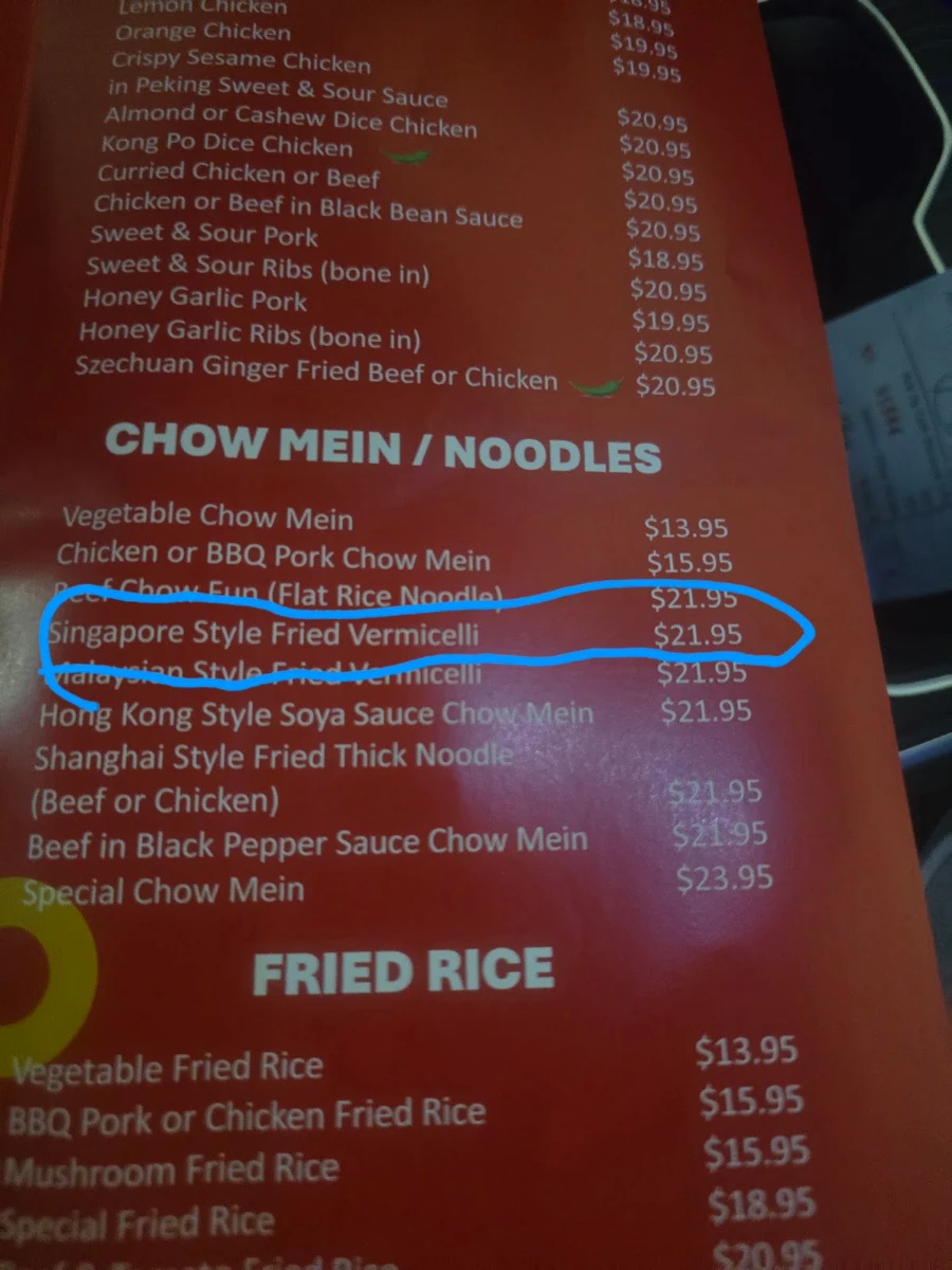 Menu, Shanghai City Restaurant
