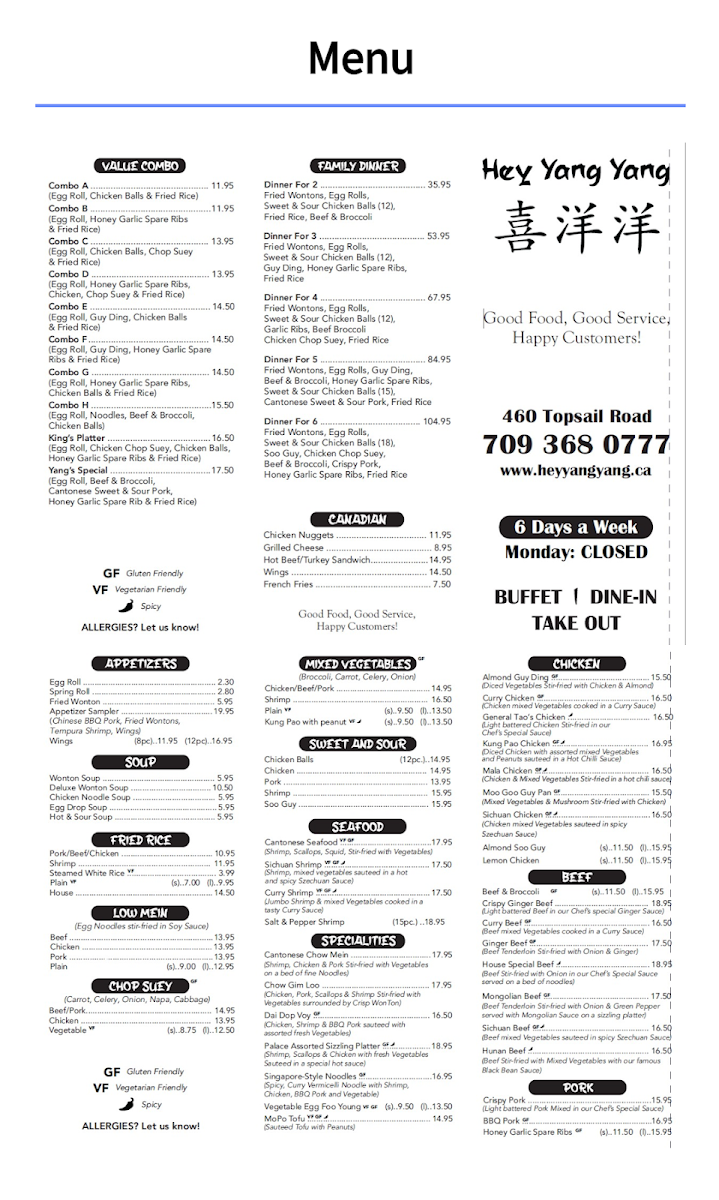 Menu, Hey Yang Yang Restaurant