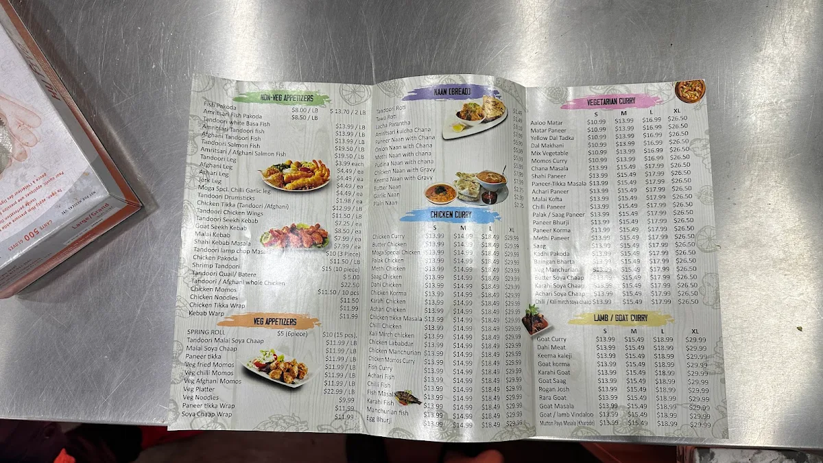 Menu photo 4
