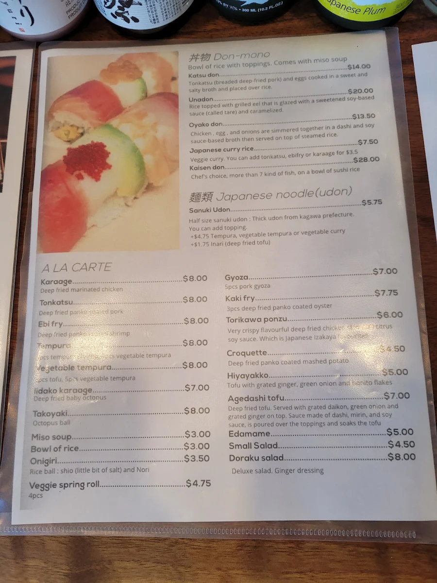 Menu photo 10
