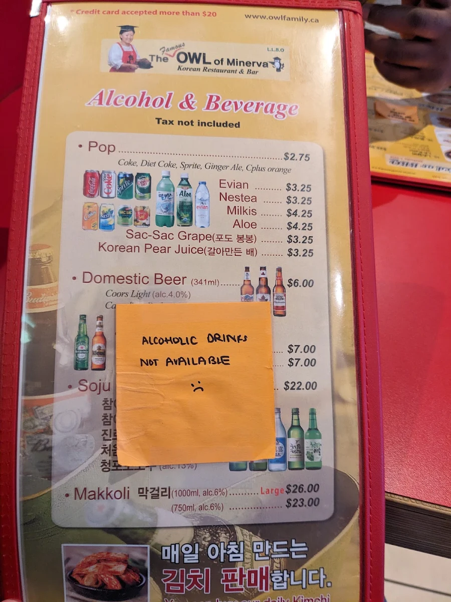 Menu photo 2