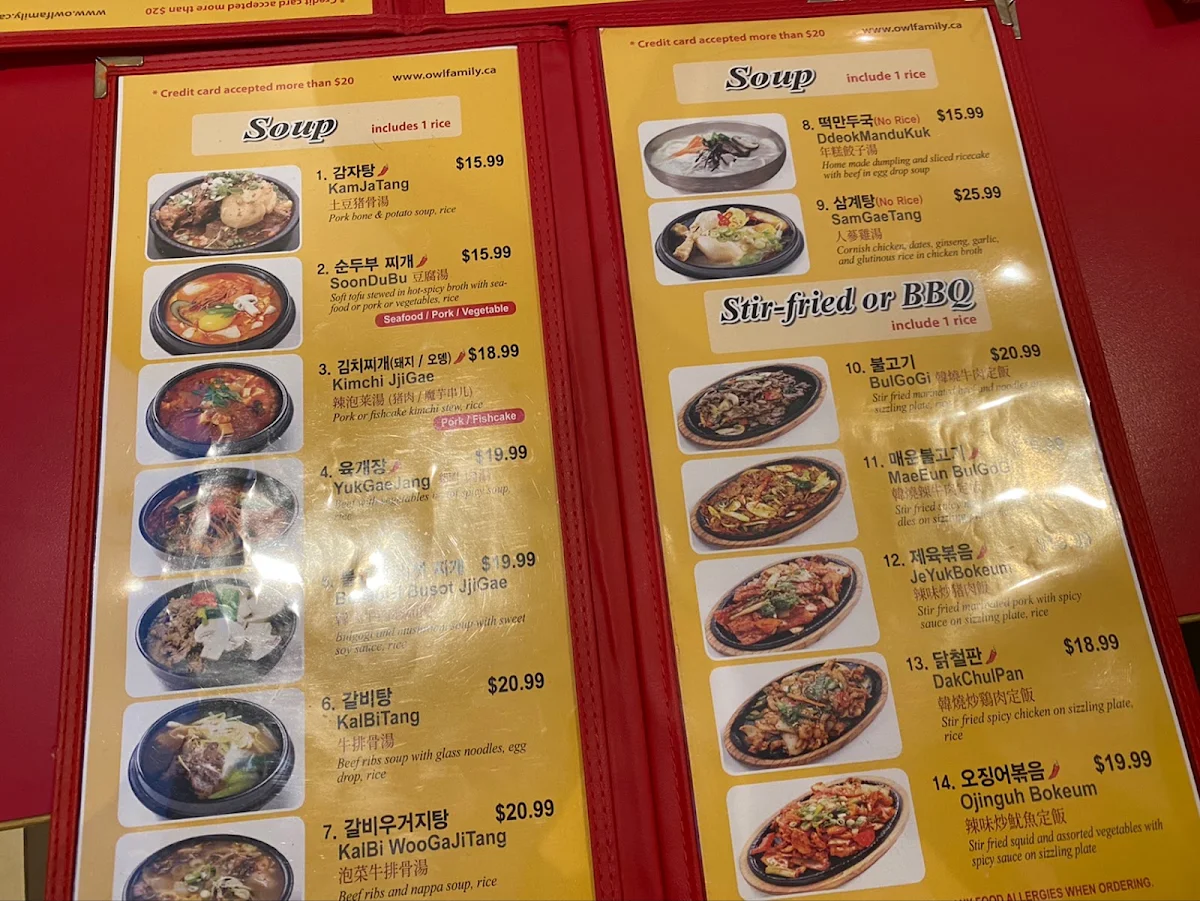 Menu photo 7