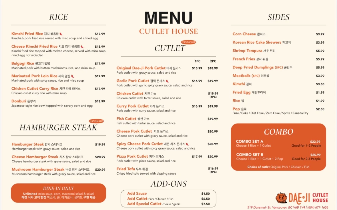 Menu photo 1