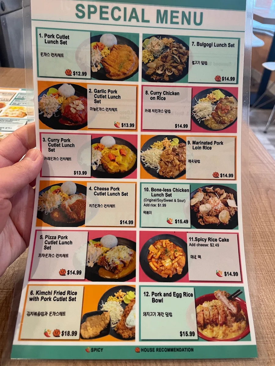 Menu photo 8