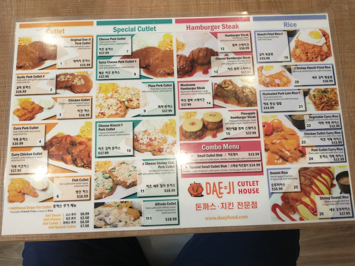 Menu photo 9