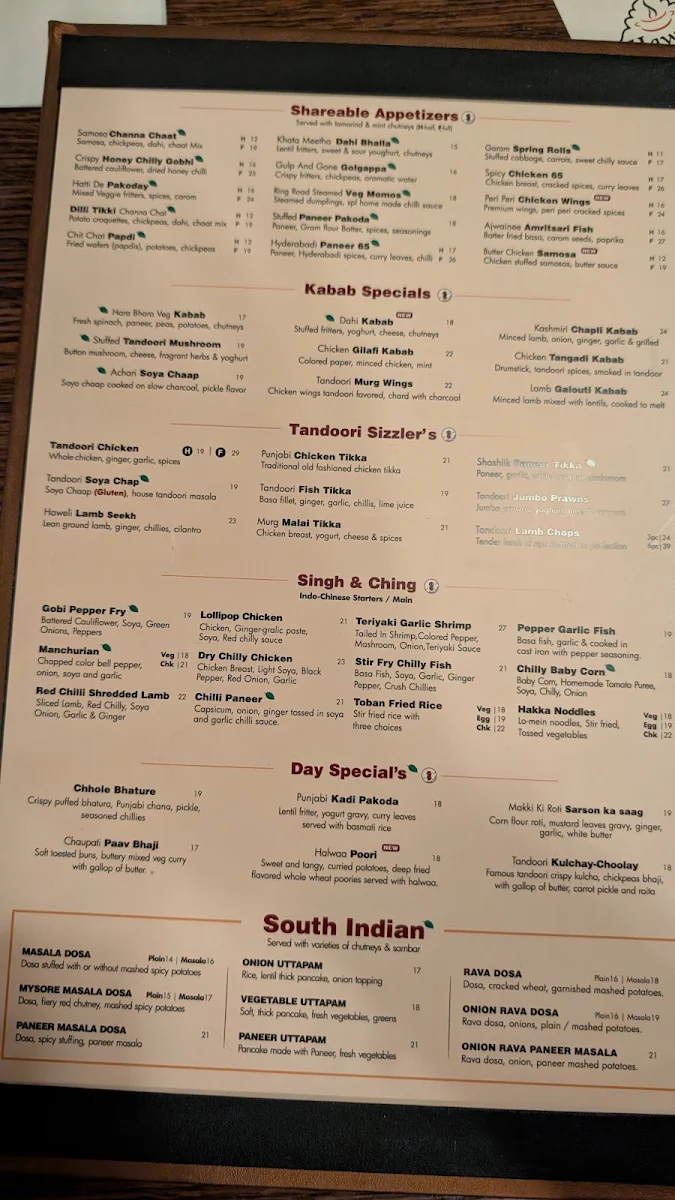 Menu, Haweli Indian Kitchen & Bar