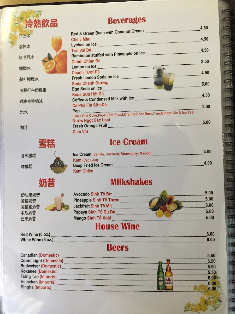 Menu, Saigon Paradise Restaurant