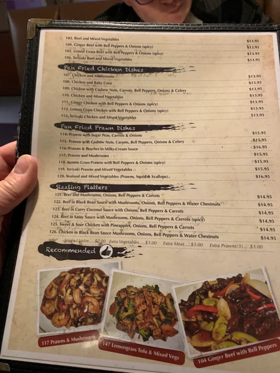 Menu photo 10