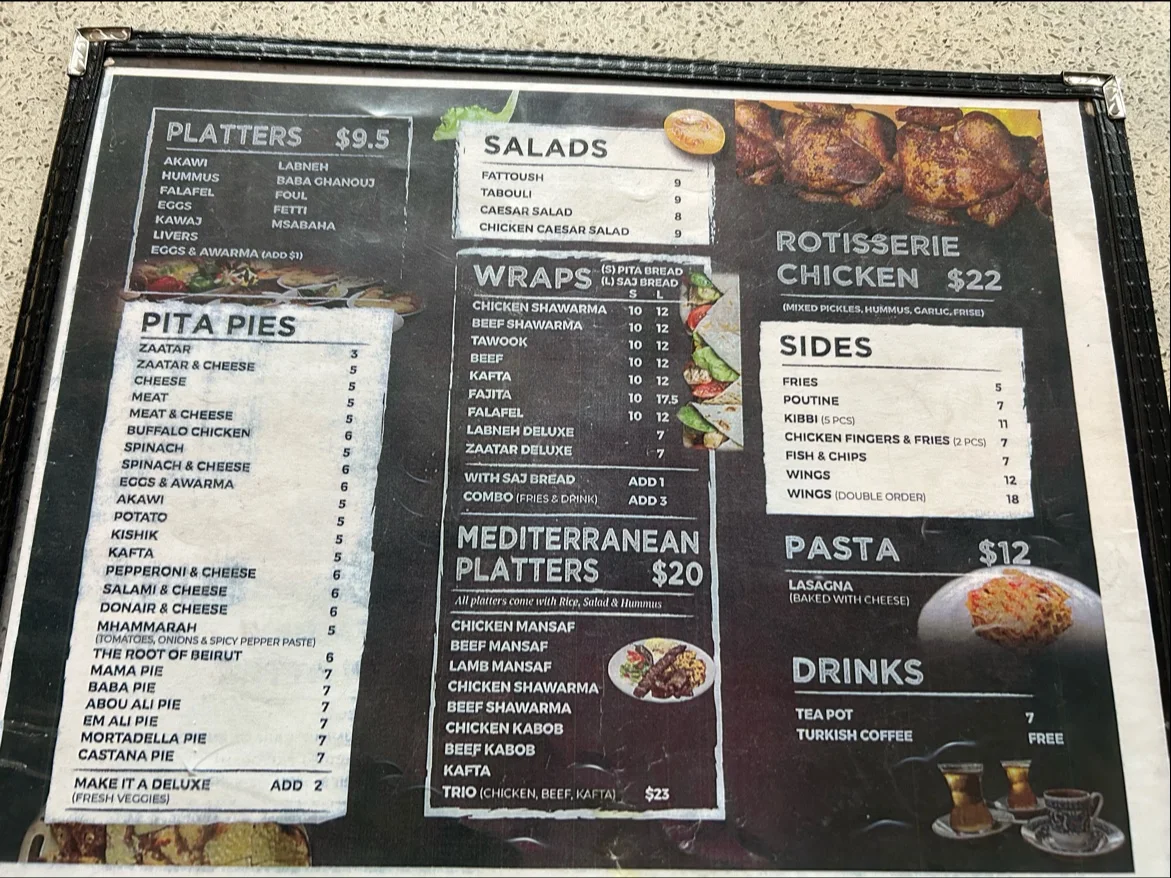 Menu photo 1