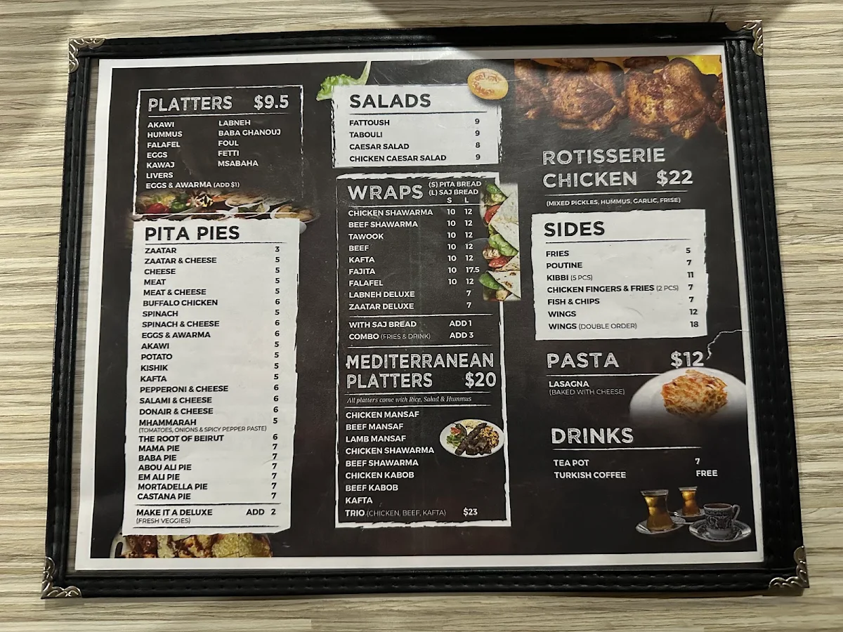 Menu photo 2