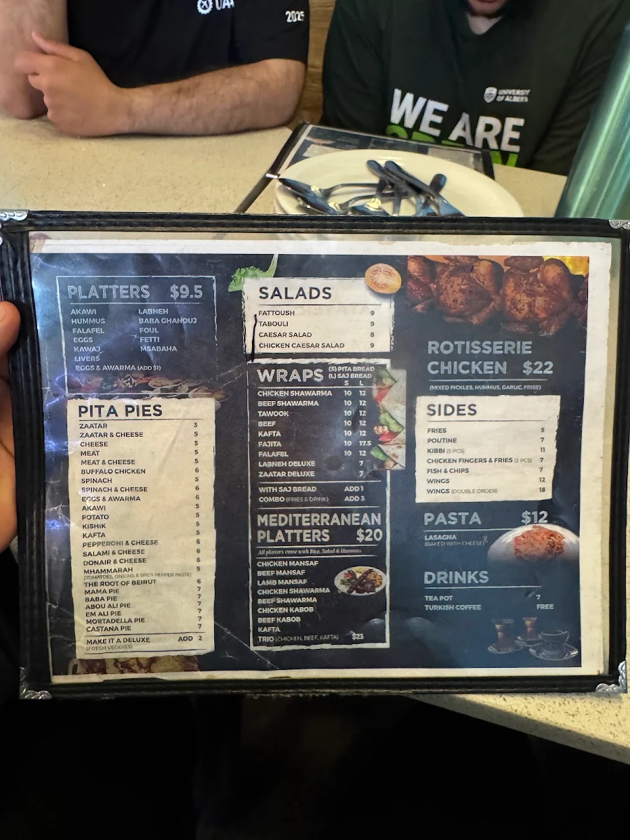 Menu photo 3
