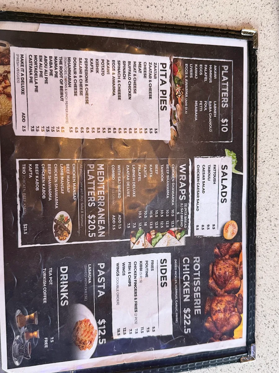 Menu photo 7