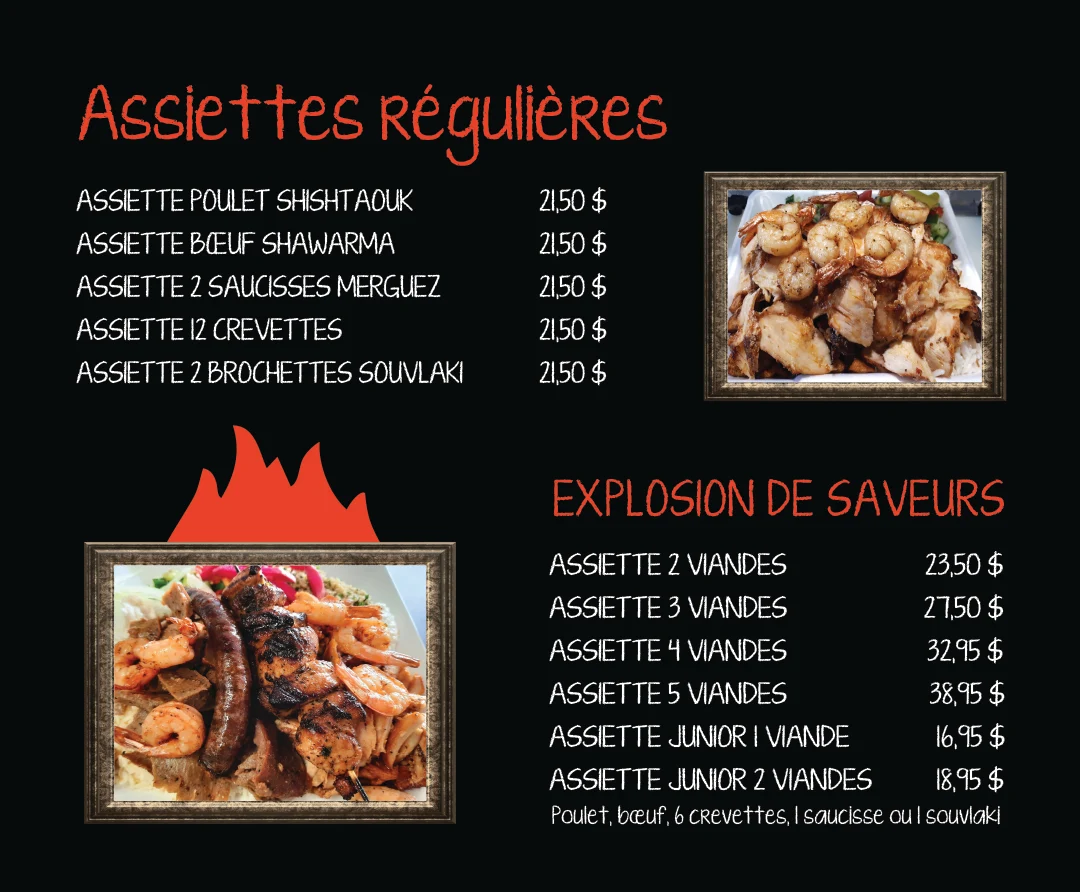 Menu photo 1