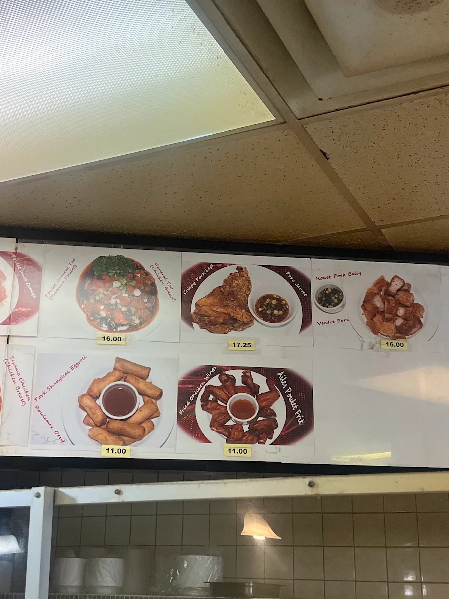 Menu photo 3