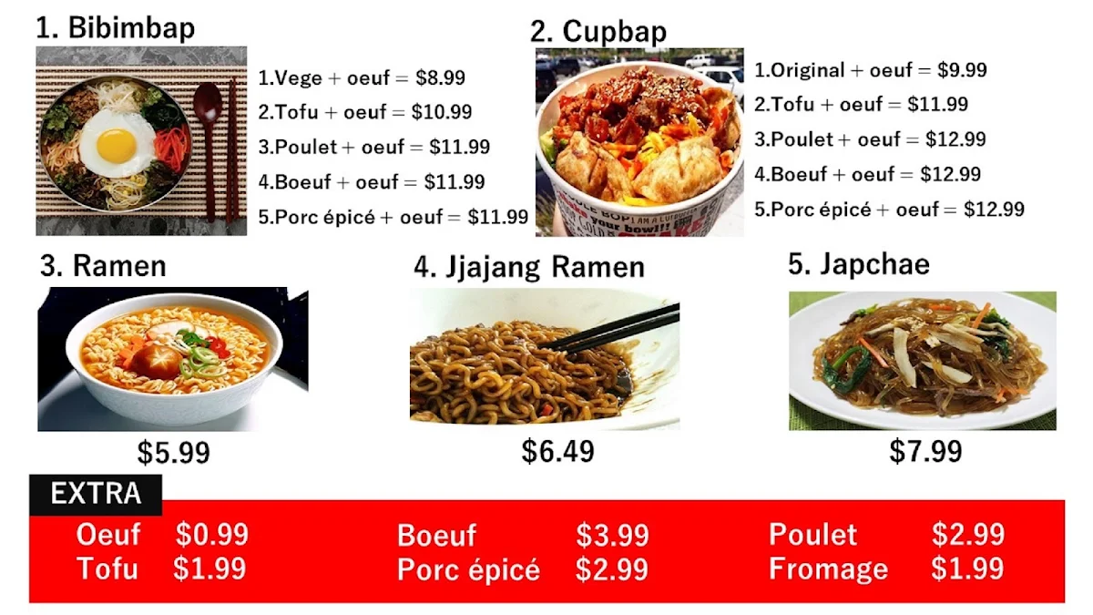Menu photo 3