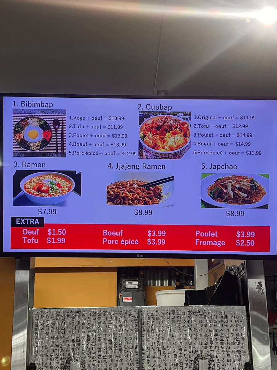 Menu photo 5
