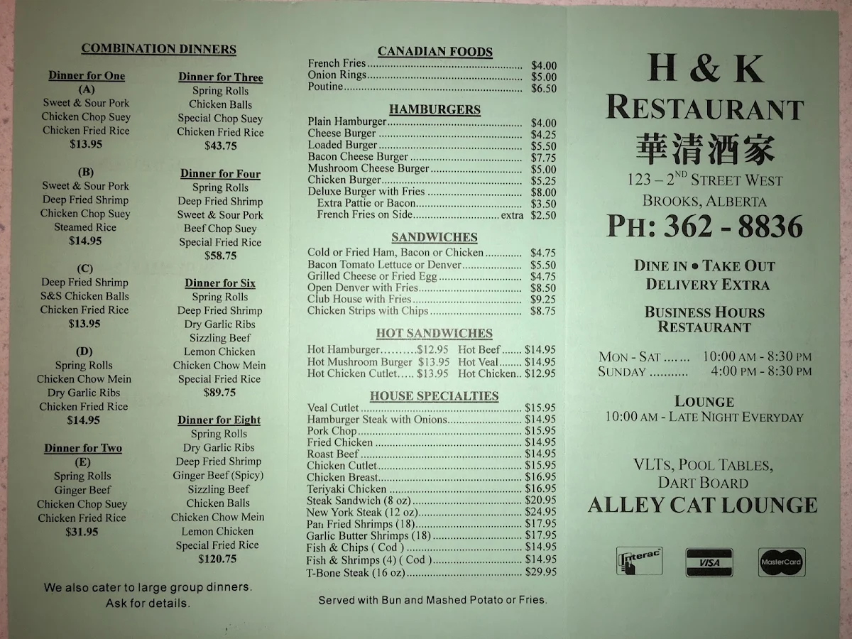 Menu photo 2