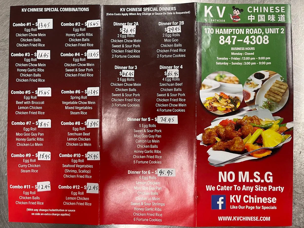 Menu photo 3