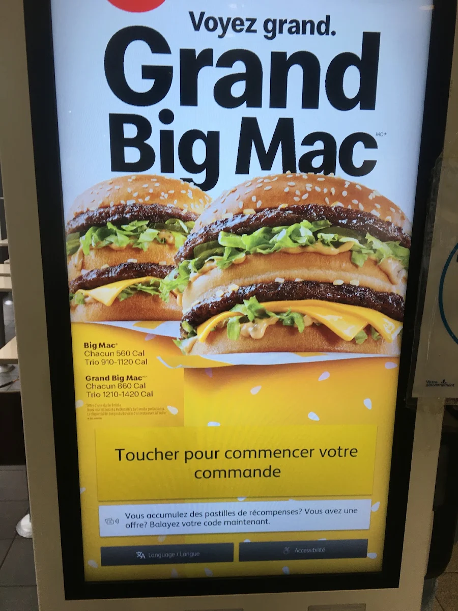 Menu, McDonald's