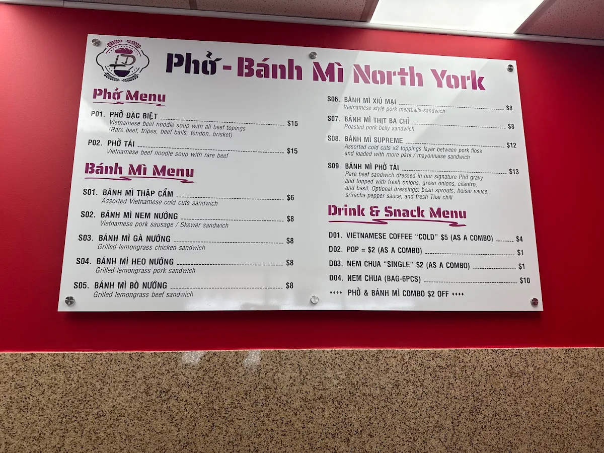 Menu photo 1