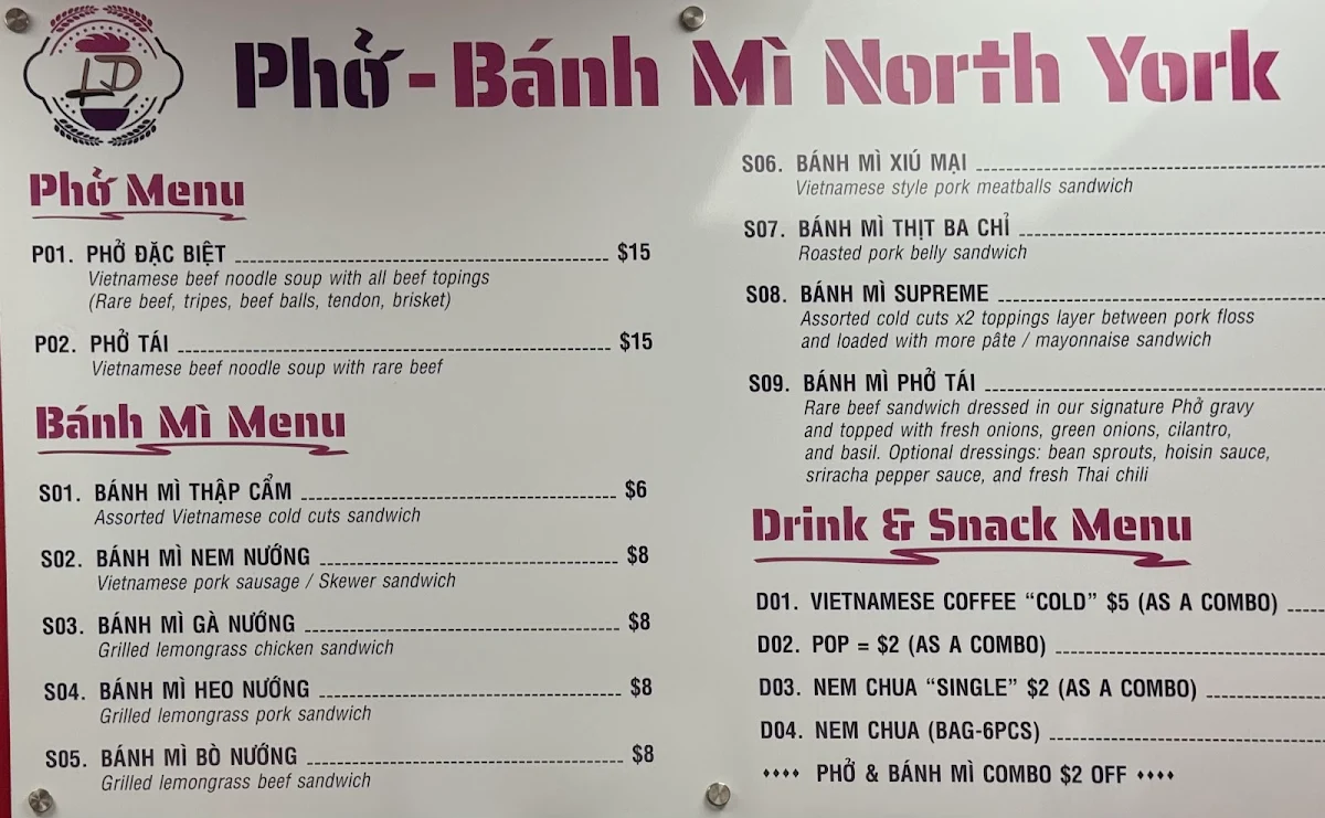 Menu photo 3