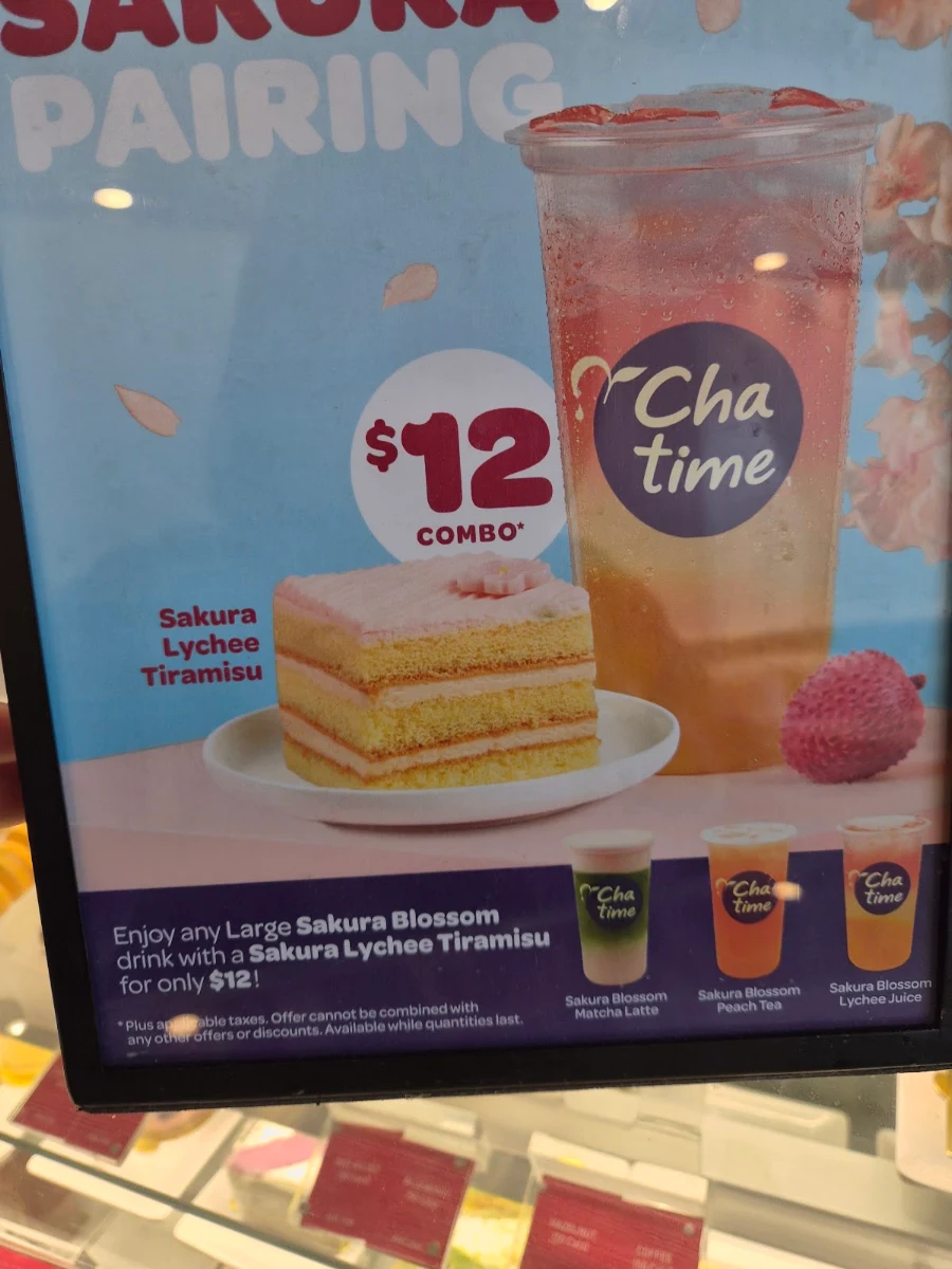 Menu, Chatime Bubble Tea