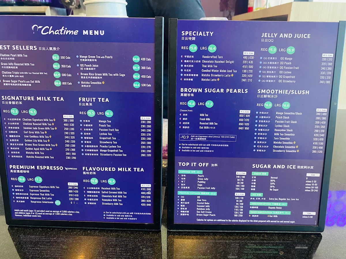Menu, Chatime Bubble Tea