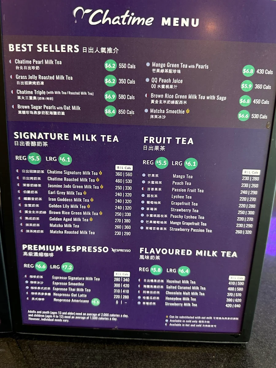 Menu, Chatime Bubble Tea