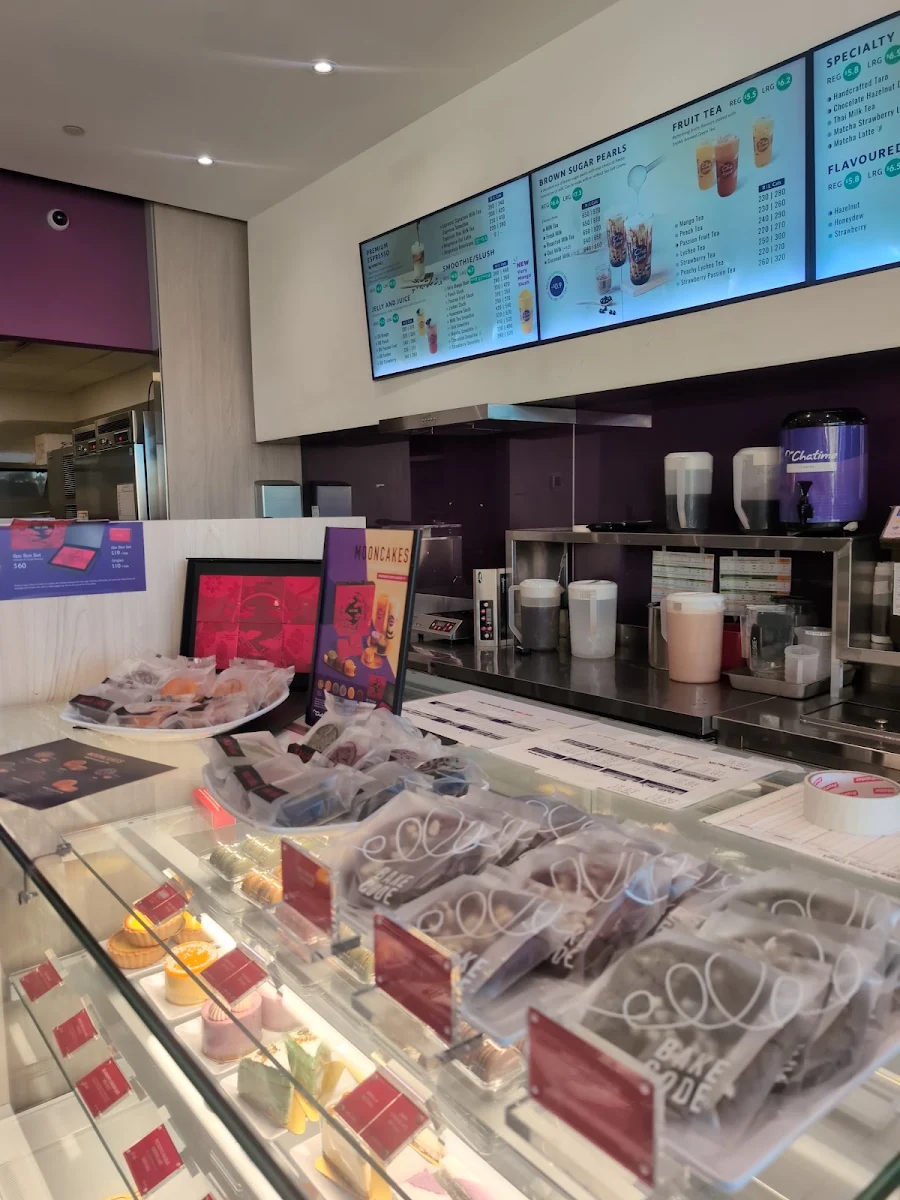 Vibe, Chatime Bubble Tea