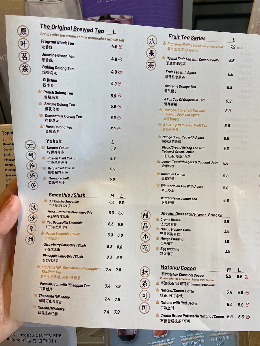 Menu photo 10