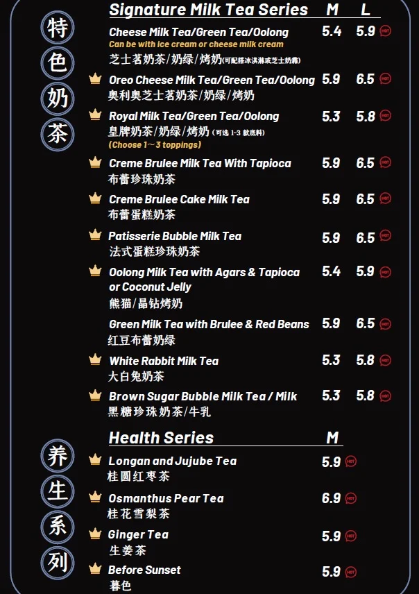 Menu photo 6