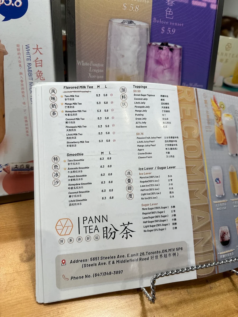 Menu photo 8
