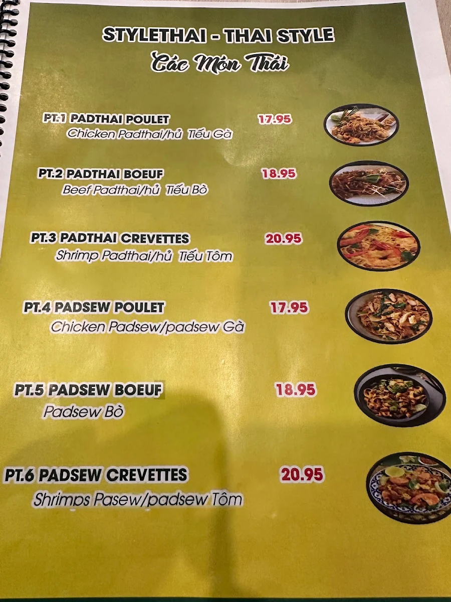 Menu photo 10