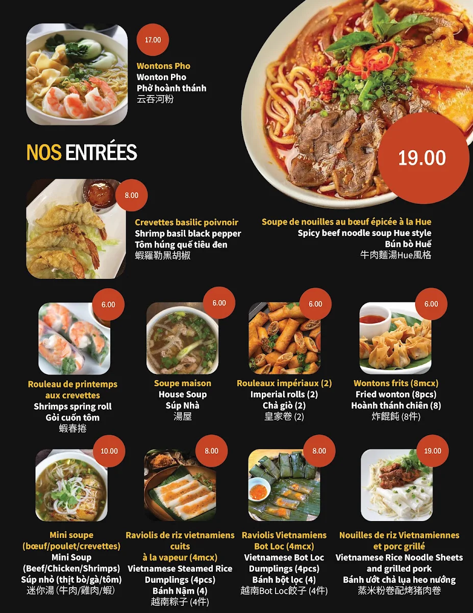 Menu photo 3