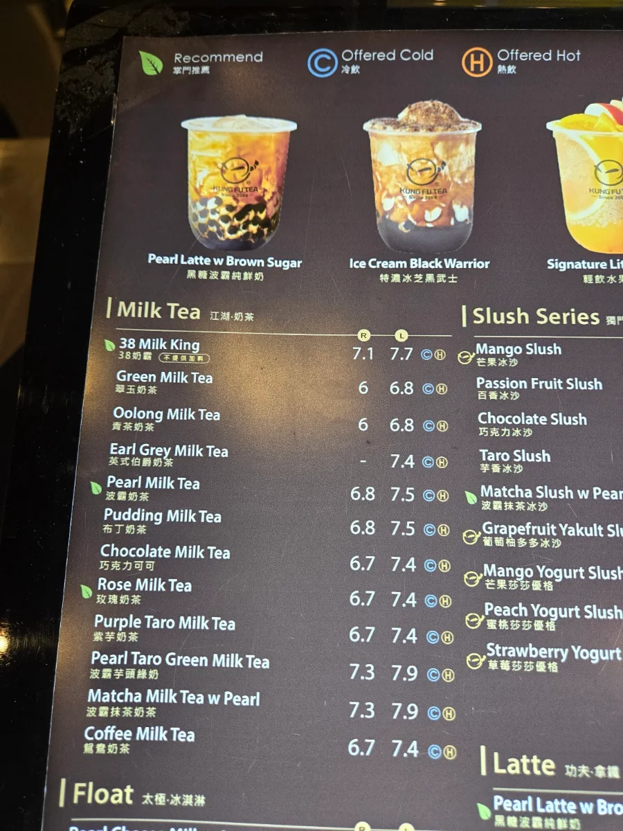 Menu, Kung Fu Tea Ottawa