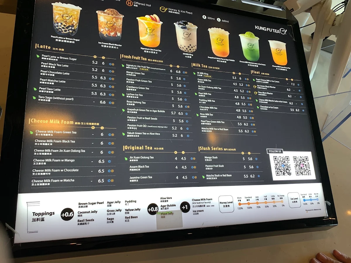Menu, Kung Fu Tea Ottawa