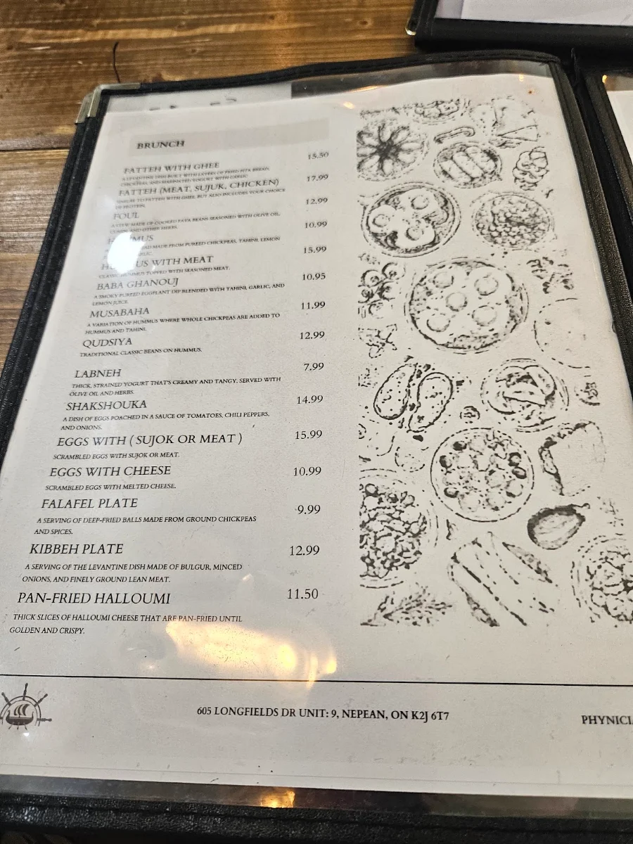 Menu photo 1