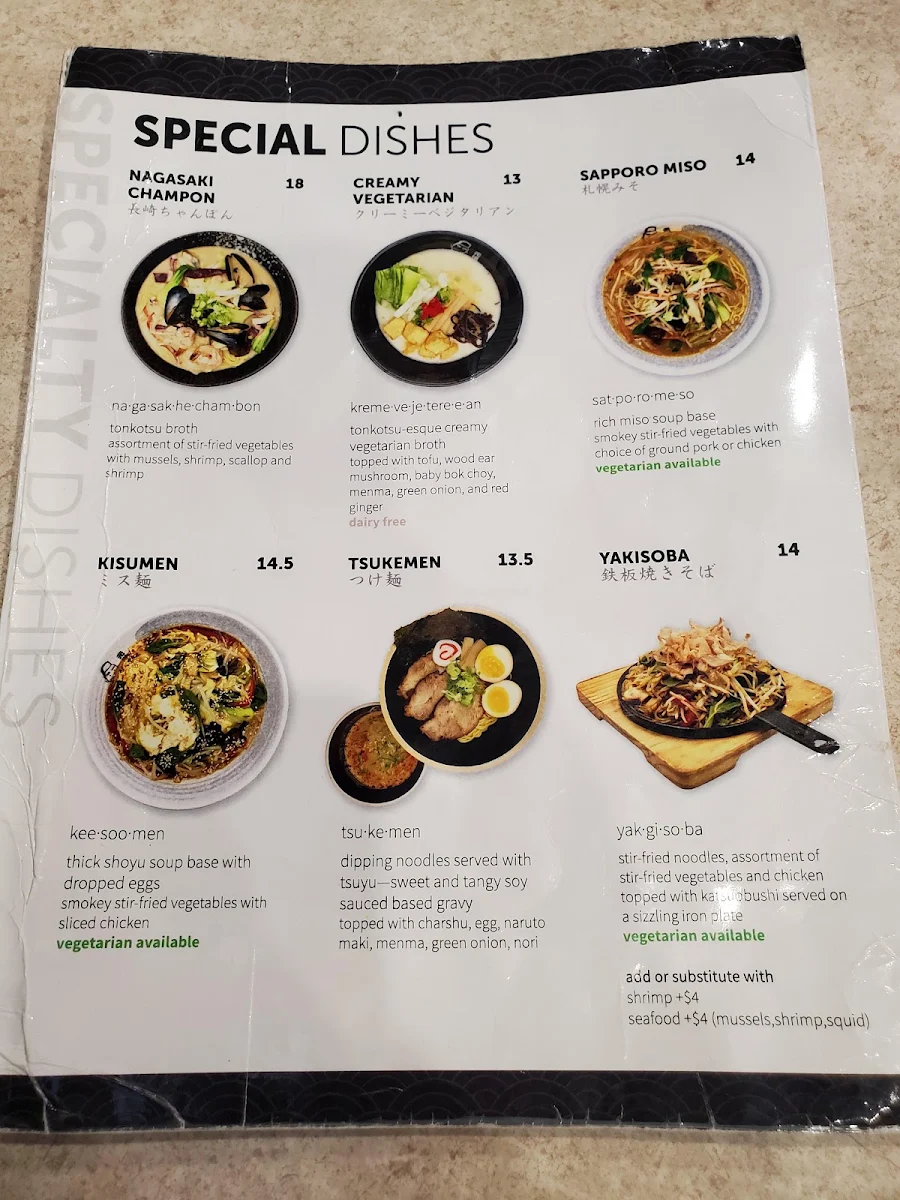 Menu, Kenzo Ramen