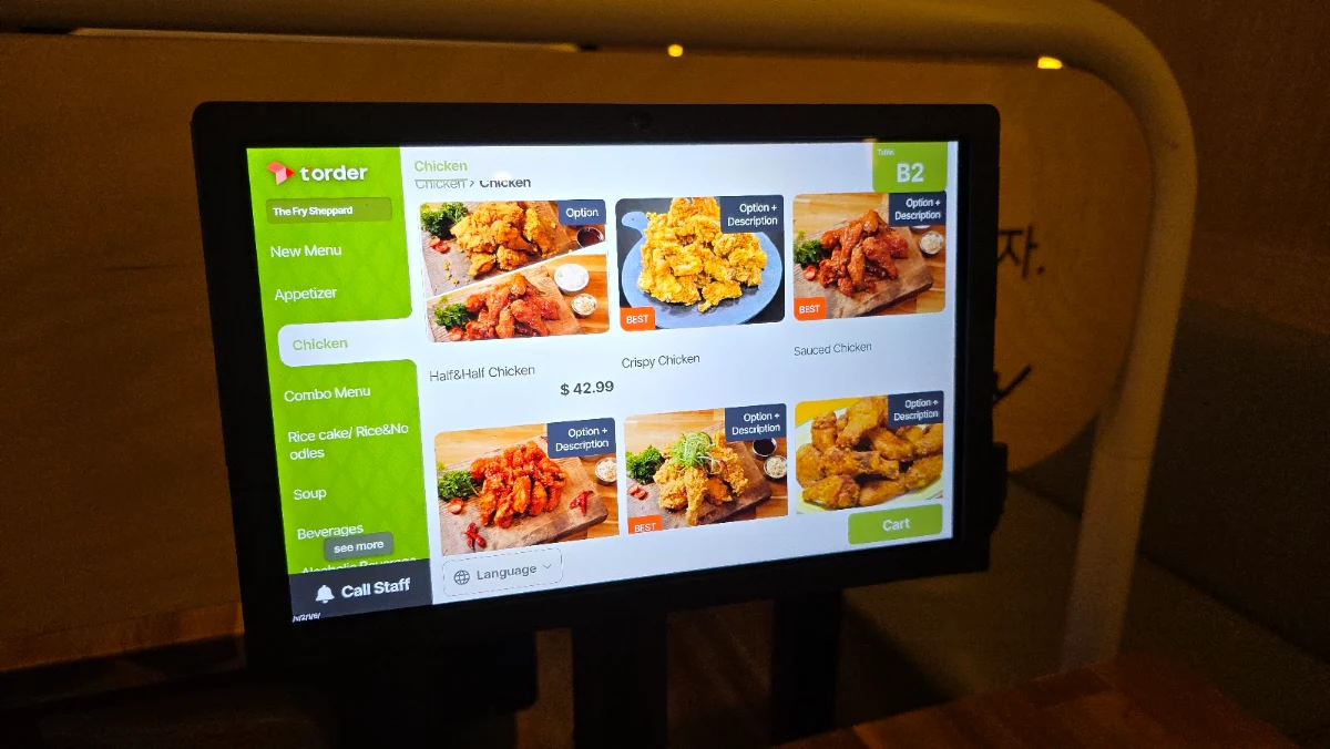 Menu photo 10